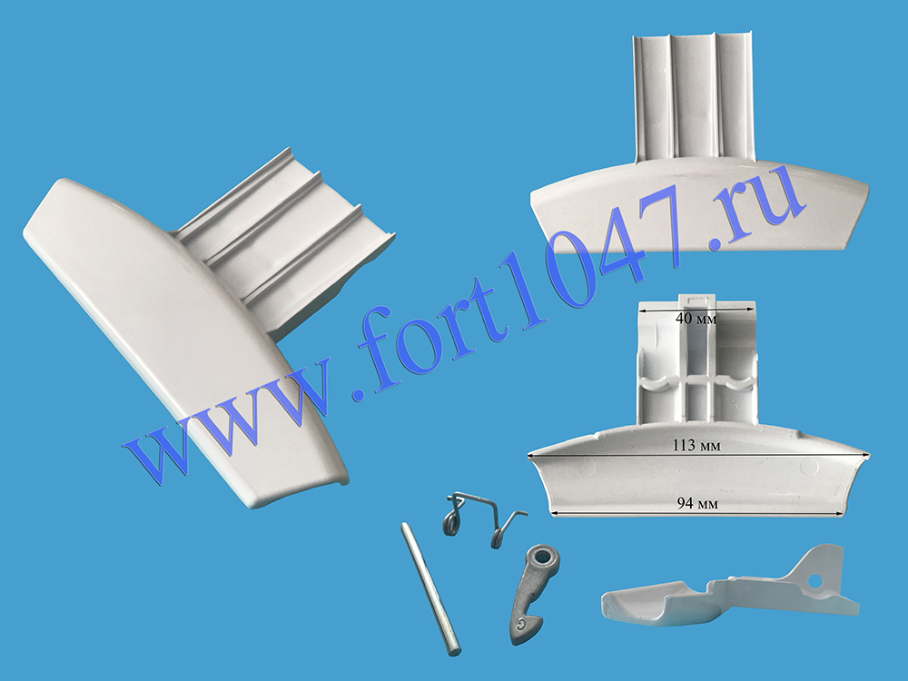 Ручка люка INDESIT ARISTON C00259409: