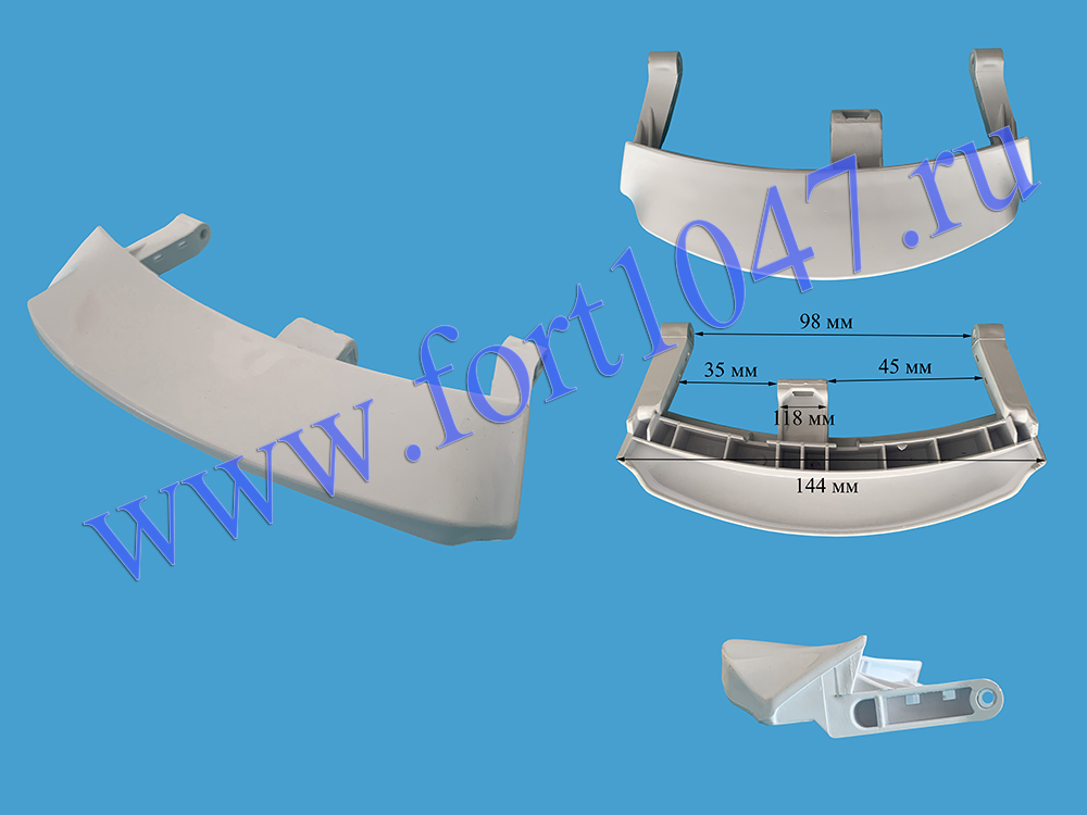 Ручка люка VESTEL 42023886 WL145 WL293