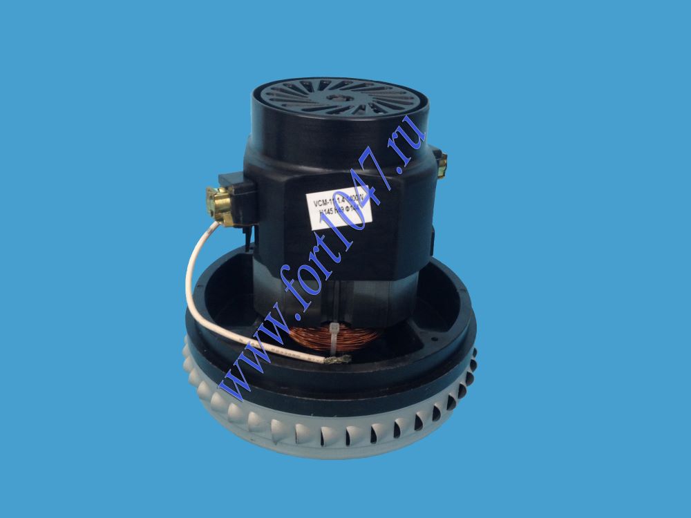 Двигатель моющего пылесоса 1400W низкий VCM11(VCM-1400-W)