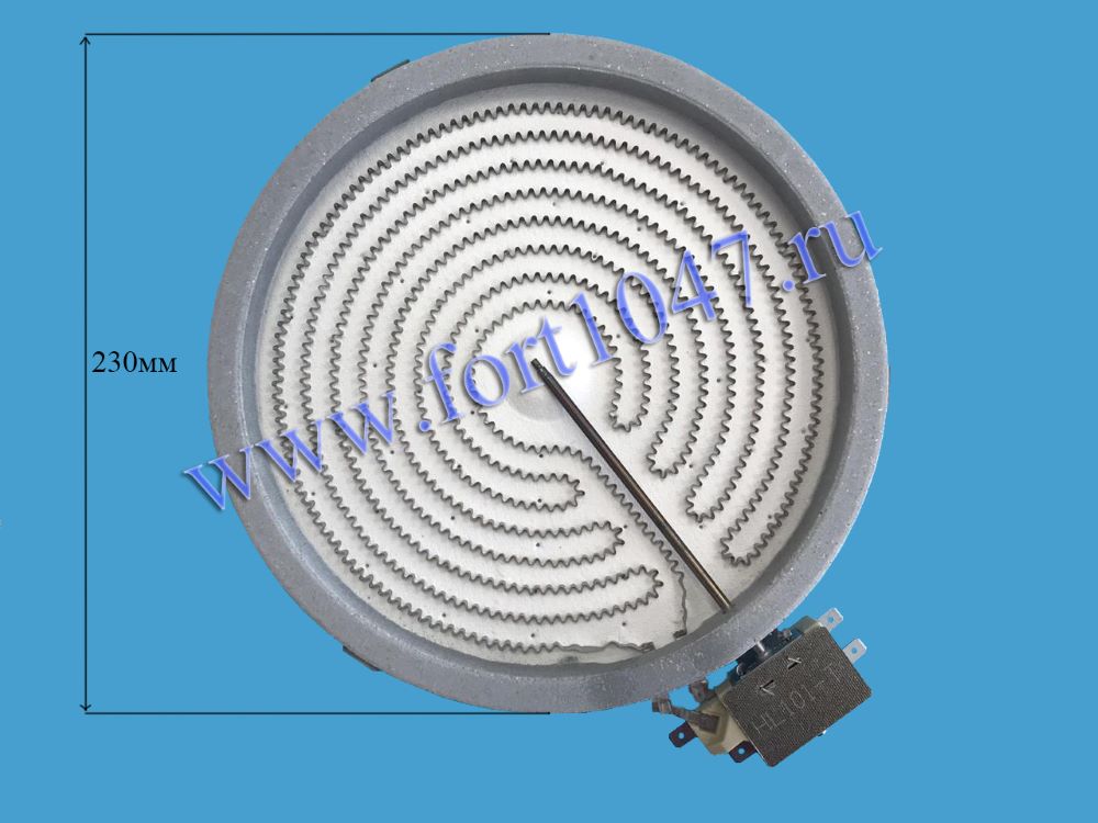 Конфорка стеклокерамическая d 230мм 2200W