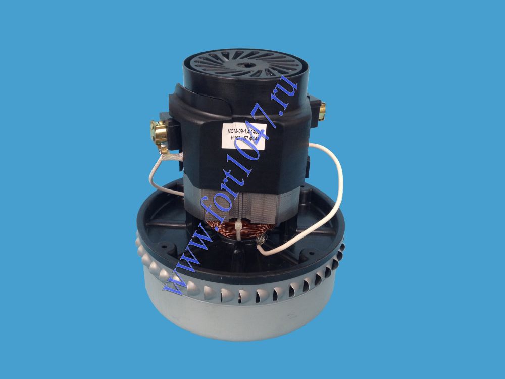 Двигатель моющего пылесоса 1200W высокий VCM09-12  