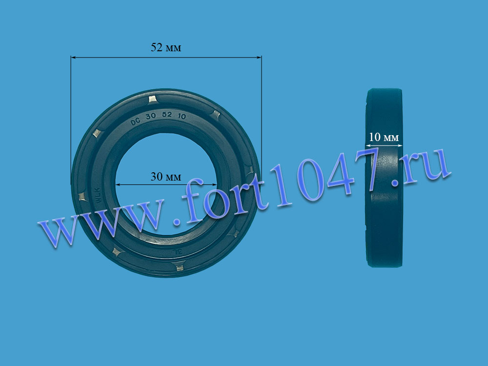 Сальник бака 30*52*10 G2 двусторонний WLK