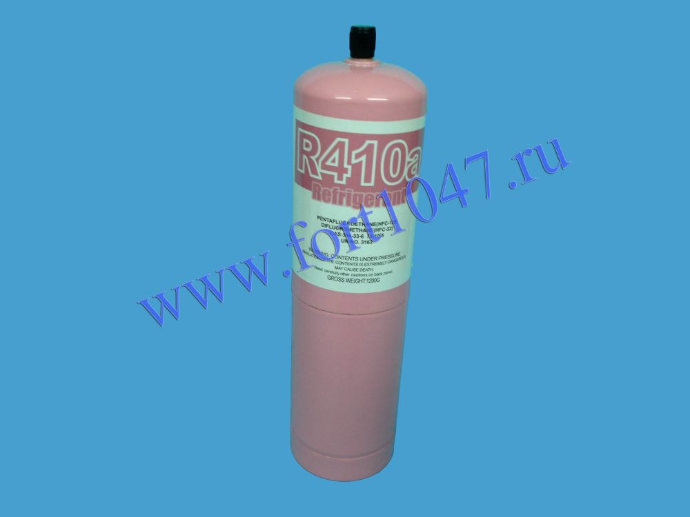 Фреон R-410А в баллоне 650 гр. с клапаном шредера