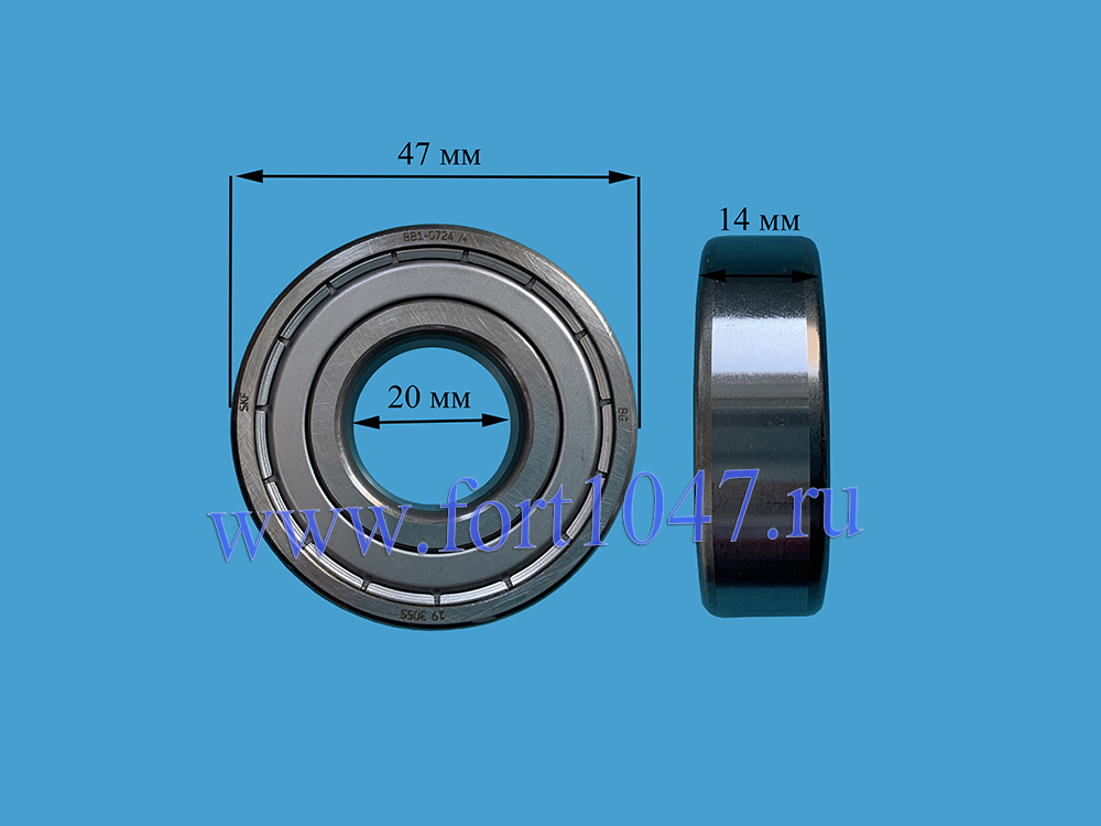 Подшипник 6204 ZZ (20*47*14) SKF