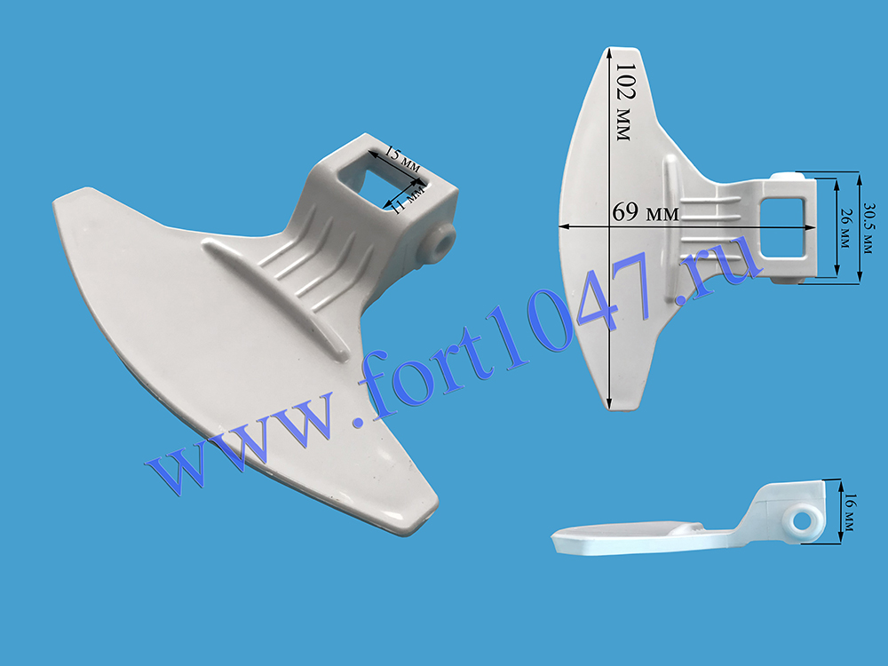 Ручка люка BEKO 2813170100 2813120100