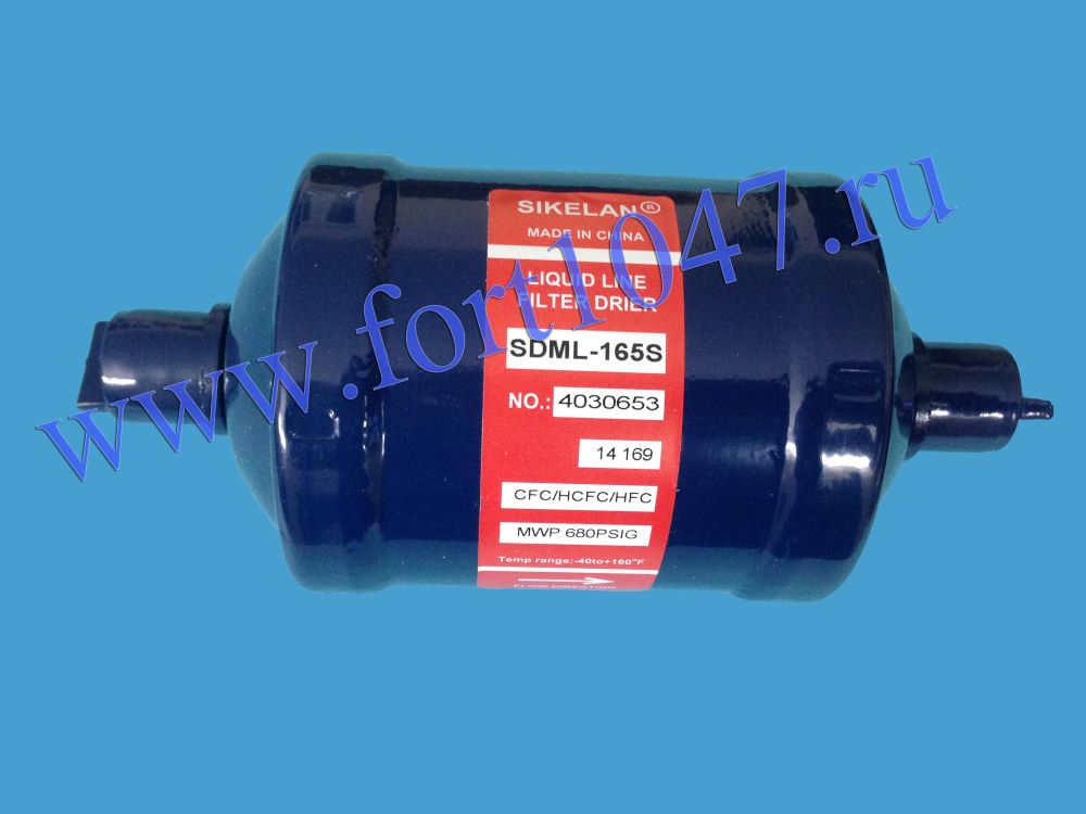 Фильтр-осушитель пайка 5/8" SDML 165S