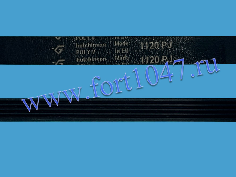 Ремень 1120 J5 EL (черный)