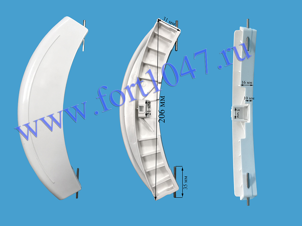 Ручка люка BOSCH 266751 171266