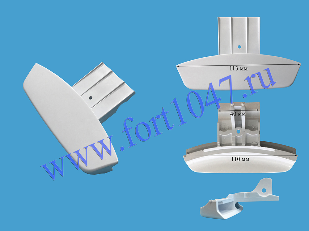 Ручка люка INDESIT ARISTON C00116576