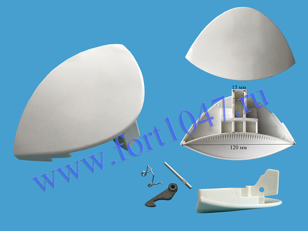 Ручка люка INDESIT ARISTON C00075323 оригинал: