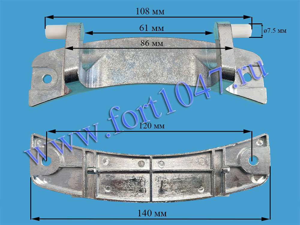 Петля люка LG 4774EN2001A