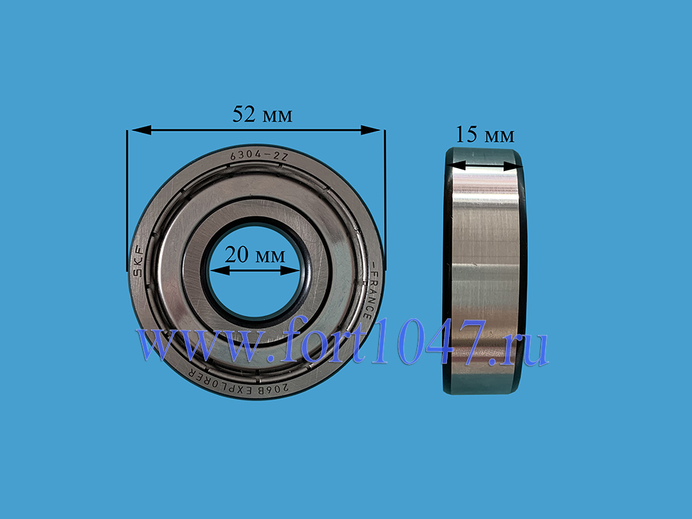 Подшипник 6304 ZZ (20*52*15) SKF Explorer BG
