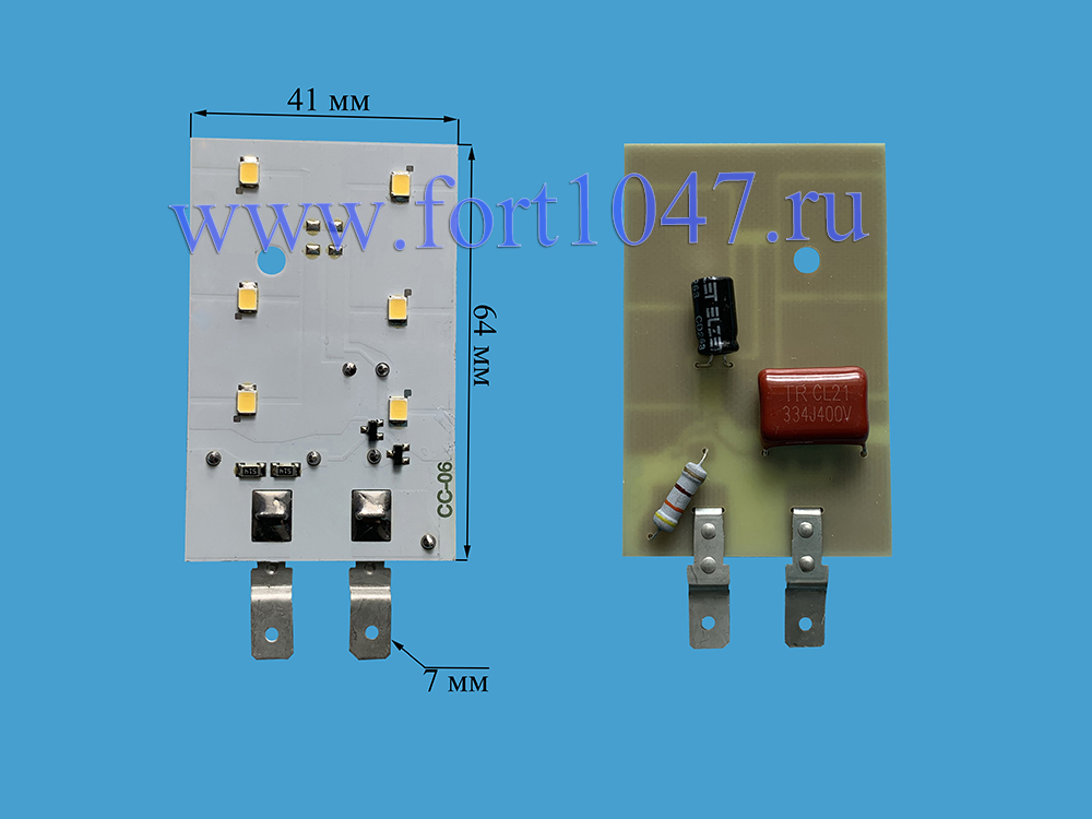 Светильник светодиодный CC-6 00КС280000 (220V)