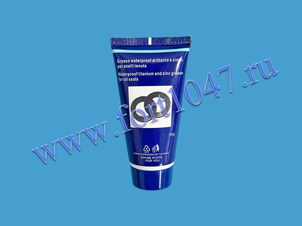 Смазка для сальников 50 гр. 37200007, SLB900UN, 113LG91