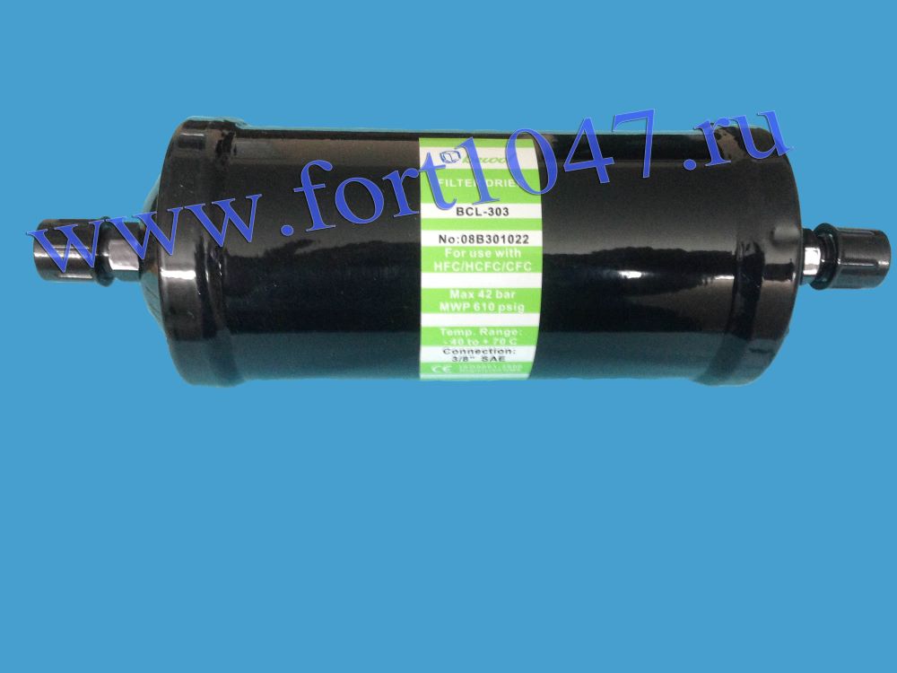 Фильтр-осушитель гайка 3/8" BCL 303 