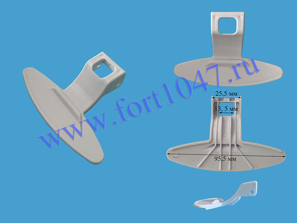 Ручка люка LG 3650ER2005A 3650EN3005A белая