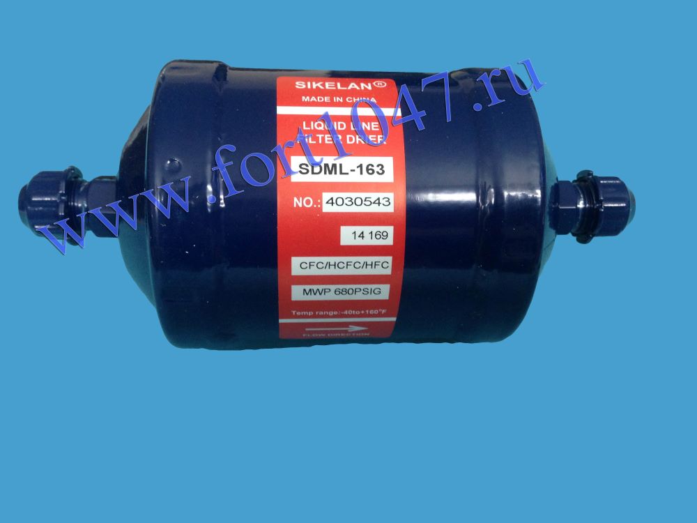 Фильтр-осушитель гайка 3/8" SDML 163 