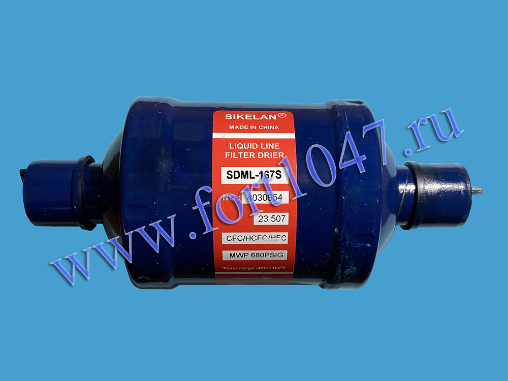 Фильтр-осушитель пайка 7/8" SDML 167S 