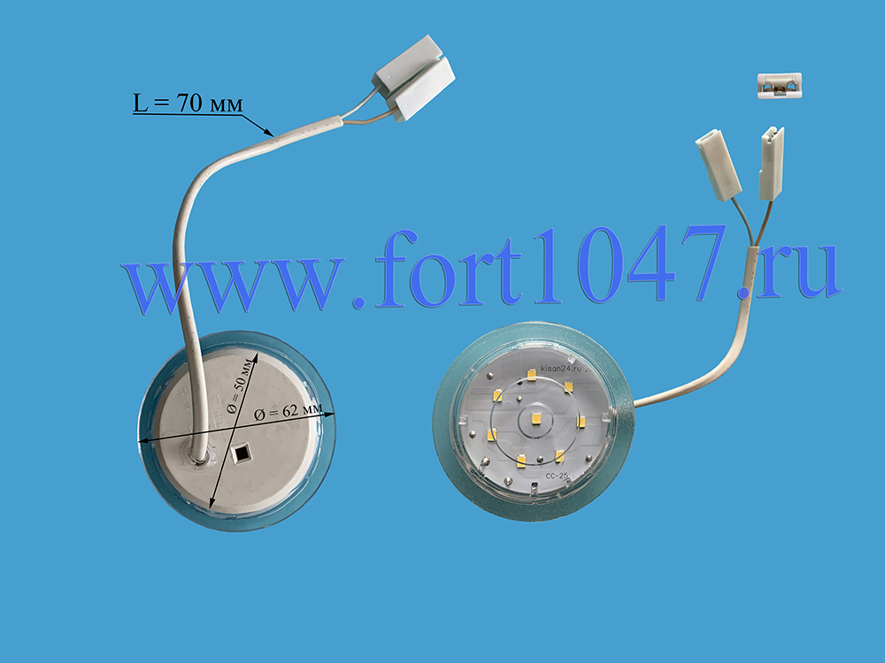 Светильник светодиодный ССД 5, CC-25 00КС271000 (220V)
