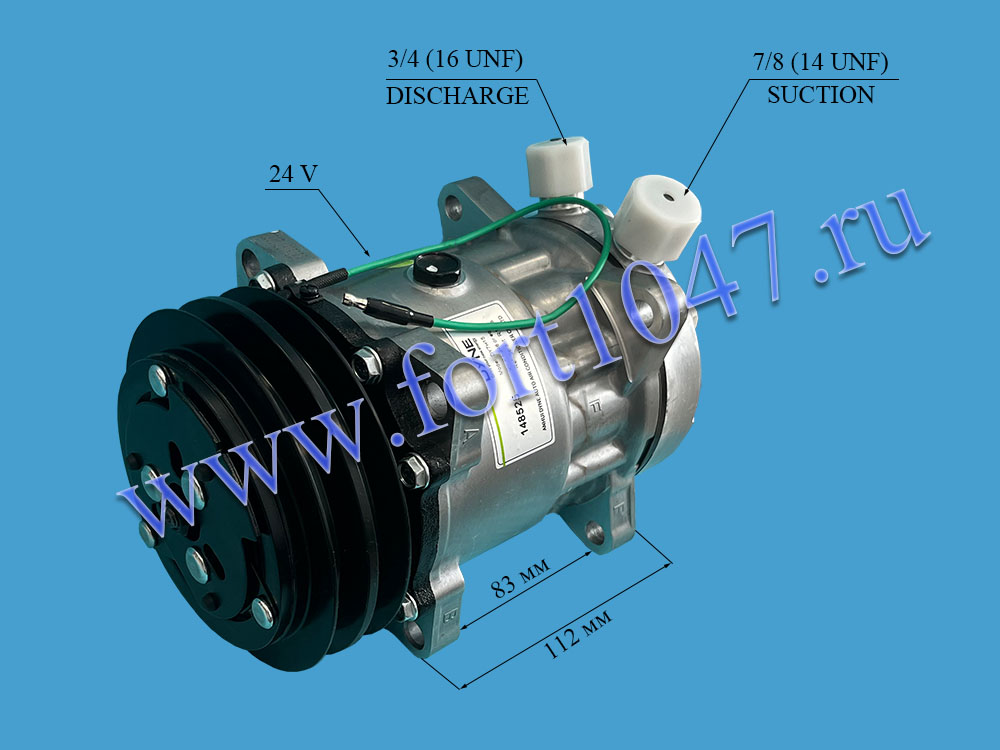 Компрессор DY-7H15 A2 24V выходы верт. 8126 148525