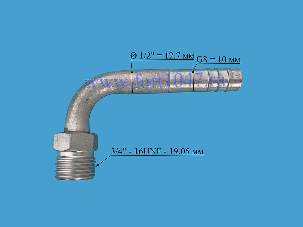 Фитинг G 8 (10мм) 90 MALE алюминий