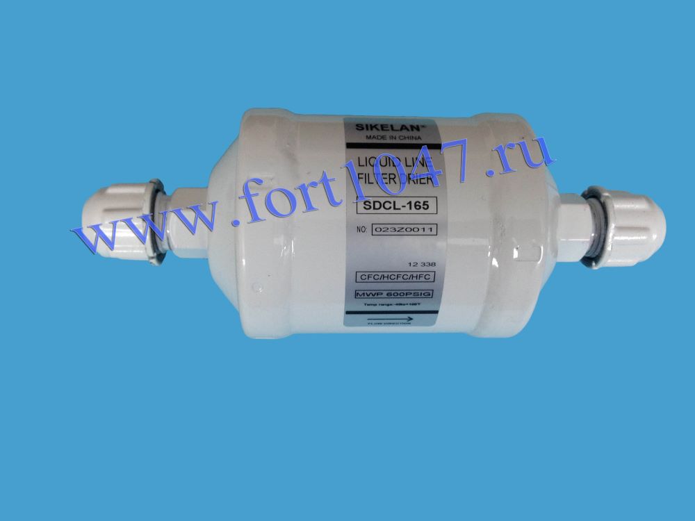 Фильтр-осушитель гайка 5/8" SDCL 165