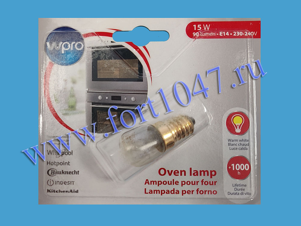 Лампа для духового шкафа 15W 230V E14 300°C T22 блистер