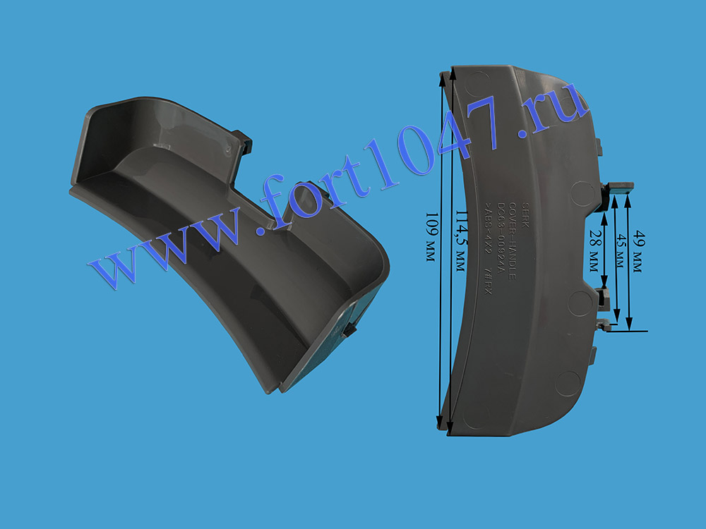 Основание ручки люка SAMSUNG DC63-00924A: