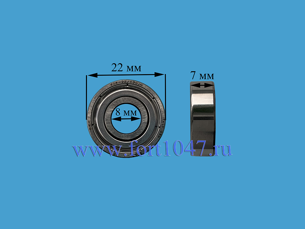 Подшипник 608 ZZ (8*22*7) SKL