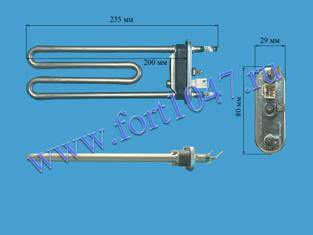 ТЭН 2000W прямой L=200мм с датчиком (12 кОм)