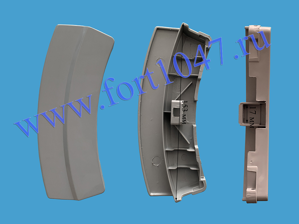 Ручка люка SAMSUNG DC64-00773C DC97-09760A белая: