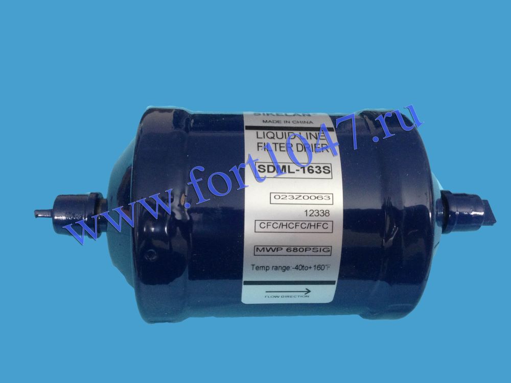 Фильтр-осушитель пайка 3/8" SDML 163S