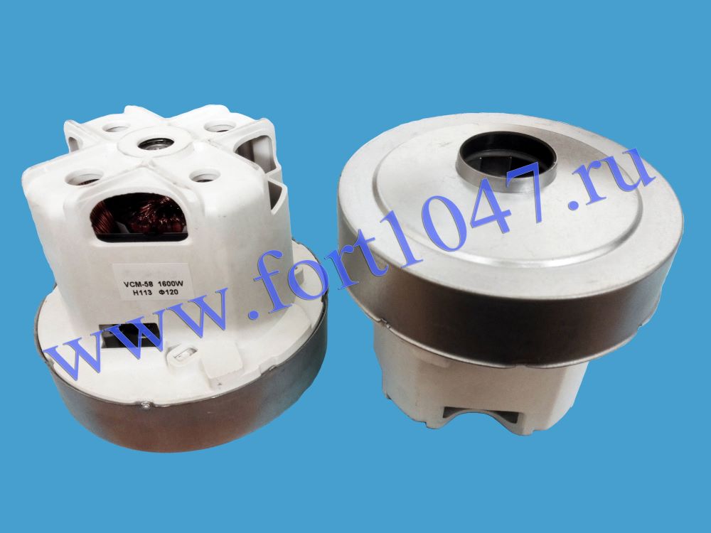 Двигатель пылесоса 1600W VC07W0232CF (H113,5; h42; D120) PHILIPS аналог